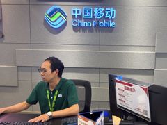 -九机·手机电脑数码(亦乐店)