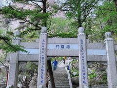 -崂山巨峰游览区