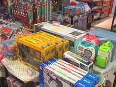 -尚美生活超市(万福广场店)