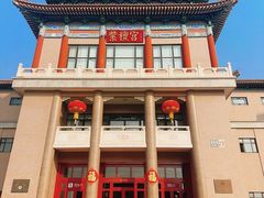 -中国紫檀博物馆
