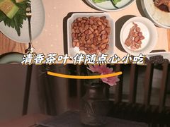 -青藤茶馆(凤起路店)