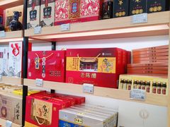 -太原武宿国际机场
