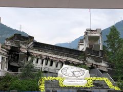 -四川汶川特大地震漩口中学遗址