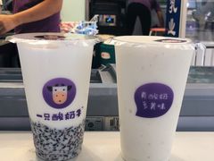 -邓记新一代糖油果子(四川煤管局供销公司职工宿舍店)