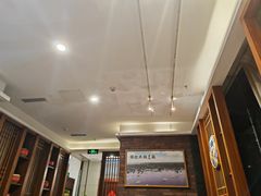 -楚鲜·汉正街一号(天河店)