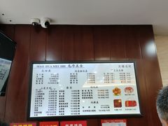-毛华美食(清扬路店)