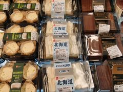 -盒马鲜生(岭南新世界店)