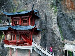 -大慈岩风景区