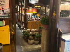 -有梦特色餐厅(古子城店)