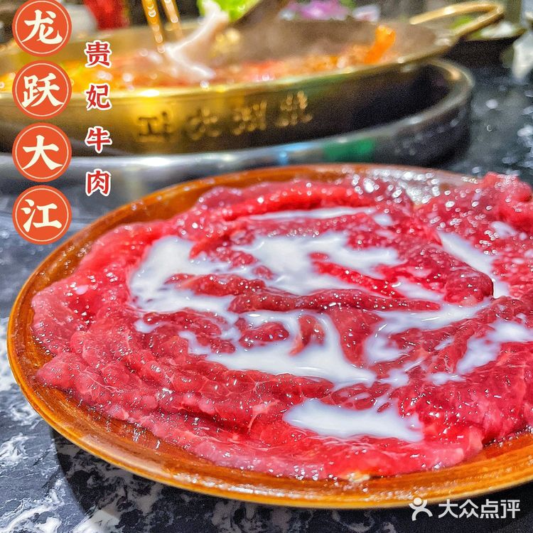 成都探店|不出成都就能吃到的地道重庆老火锅