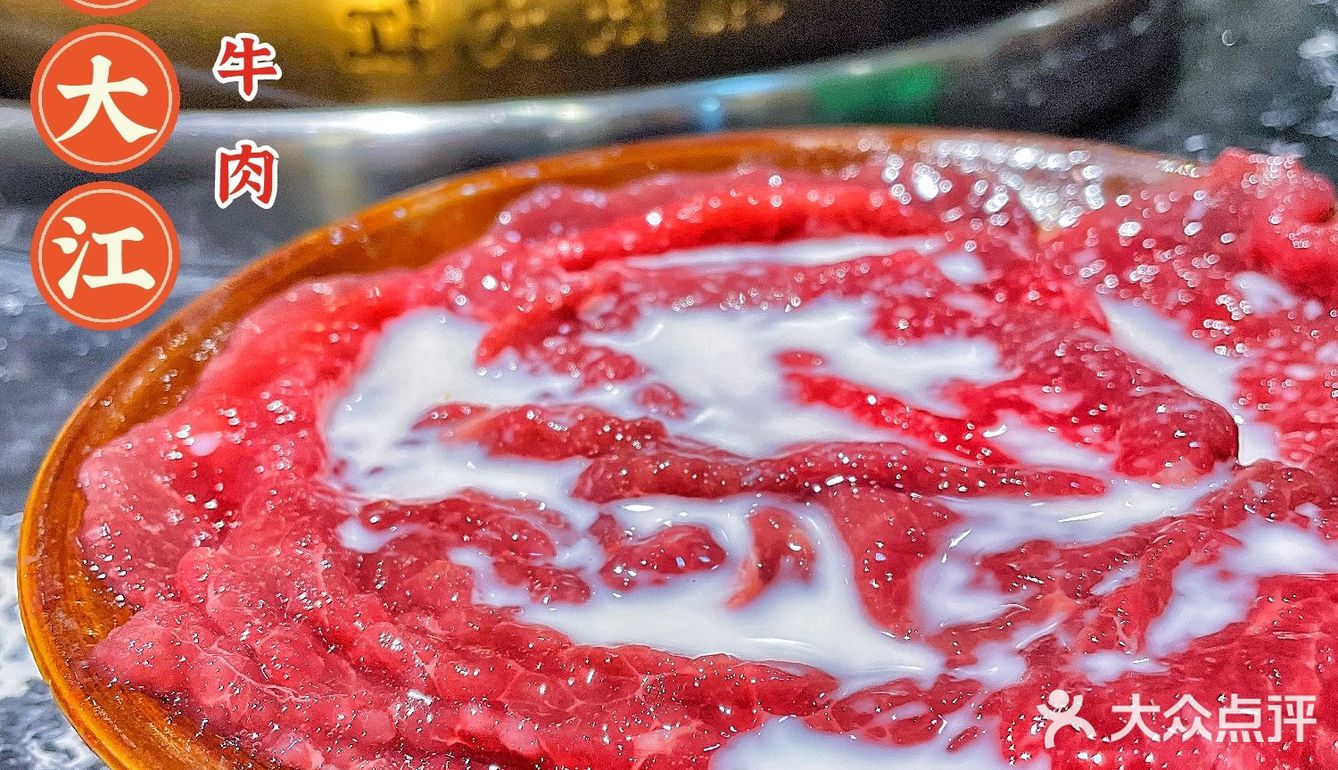 成都探店｜不出成都就能吃到的地道重庆老火锅