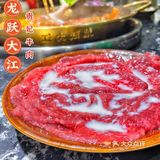 成都探店｜不出成都就能吃到的地道重庆老火锅