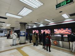 -大望路(地铁站)