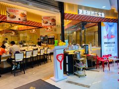 -新一番三文鱼寿司(大东海店)