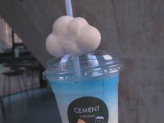 -CEMENT·coffee bar (凤凰创意园店)