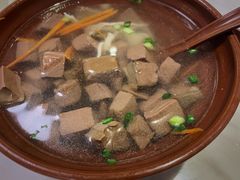 -公园饭店