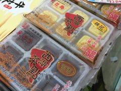 -采芝斋(延安路店)