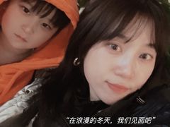 -山芋腔苏北菜(盐城滨海店)