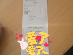 -喜茶(东莞汇一城店)