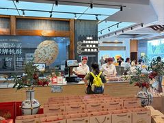 -詹记宫廷桃酥王(芜湖万达店)