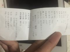 iphone_upload_pic-康乐宝动物医院