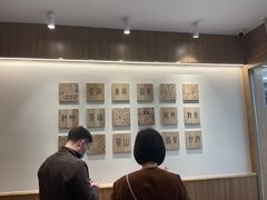 -霸王茶姬(建邺万达广场店)