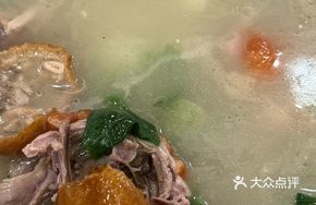 Duck Frame and Greens Soup