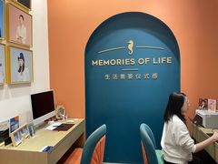 -海马体照相馆(重庆爱琴海购物公园店)