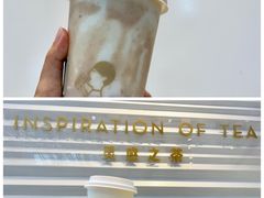 -喜茶(深圳福田星河COCO Park店)