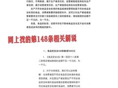 -gaga(深圳福田星河COCO Park店)