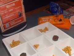 -探鱼·鲜青椒爽麻烤鱼(苏宁广场店)