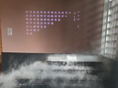 -茗知道茶馆(世博源店)