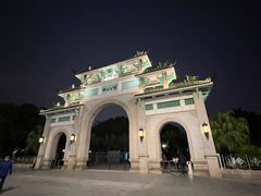 -1980烧肉粽(中山路店)