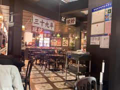 -阿大排档(长春这有山店)