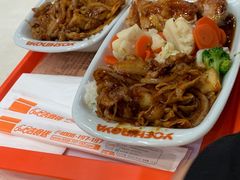 -吉野家(黑牛城道店)