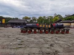 -柯岩风景区