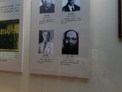 -广东中医药博物馆