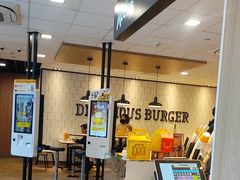 -麦当劳(虹口星荟中心店)