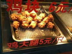 -潘太师炸鸡腿(中茵海华广场店)