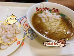 -万福兴(东中市店)