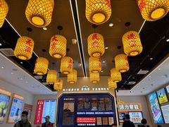 -素满香·全民食养自助(长宁龙之梦店)