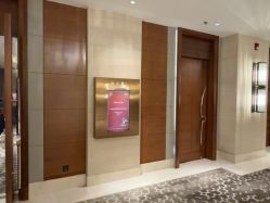 -上海雅居乐万豪侯爵酒店·宴会厅