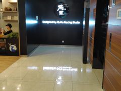 -魔赛卡丁车赛车汇(上海店)