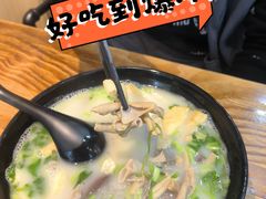 -鸭小妹鸭血粉丝(老门东店)