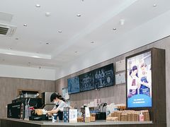 -瑞幸咖啡(黄岛家佳源店)