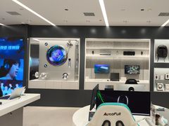 -外星人戴尔官方售后维修总站(来福士店)