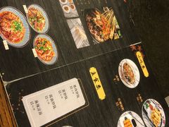 -川成串·自助串串香火锅(朝阳店)