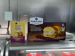 -山姆餐吧(南昌红谷滩印象城店)