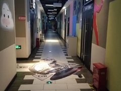 -耀莱成龙国际影城(万寿路店)