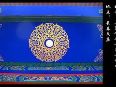 -文庙